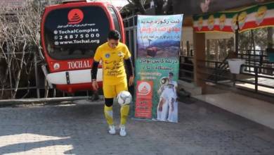 مهدی هوب درویش