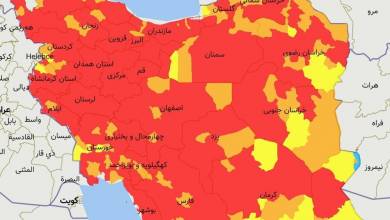 آخرین اخبار کرونا در ایران / سیلی تاج چهره شهر را فشرده می کند / سوغاتی های نوروز در ریه ها ریشه دوانده اند + نمودارها و نقشه های مردم