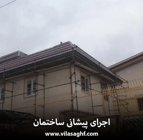 اقتصادی