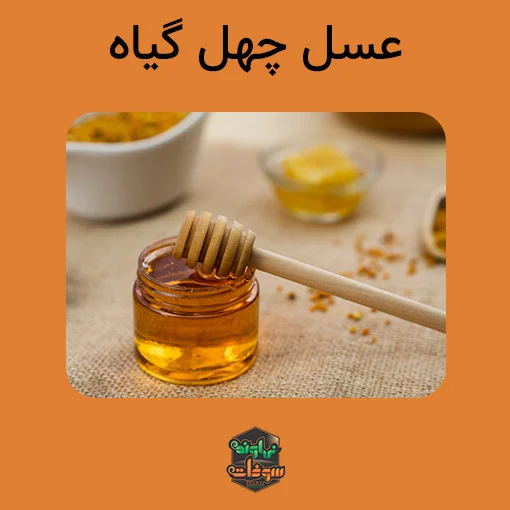 اقتصادی