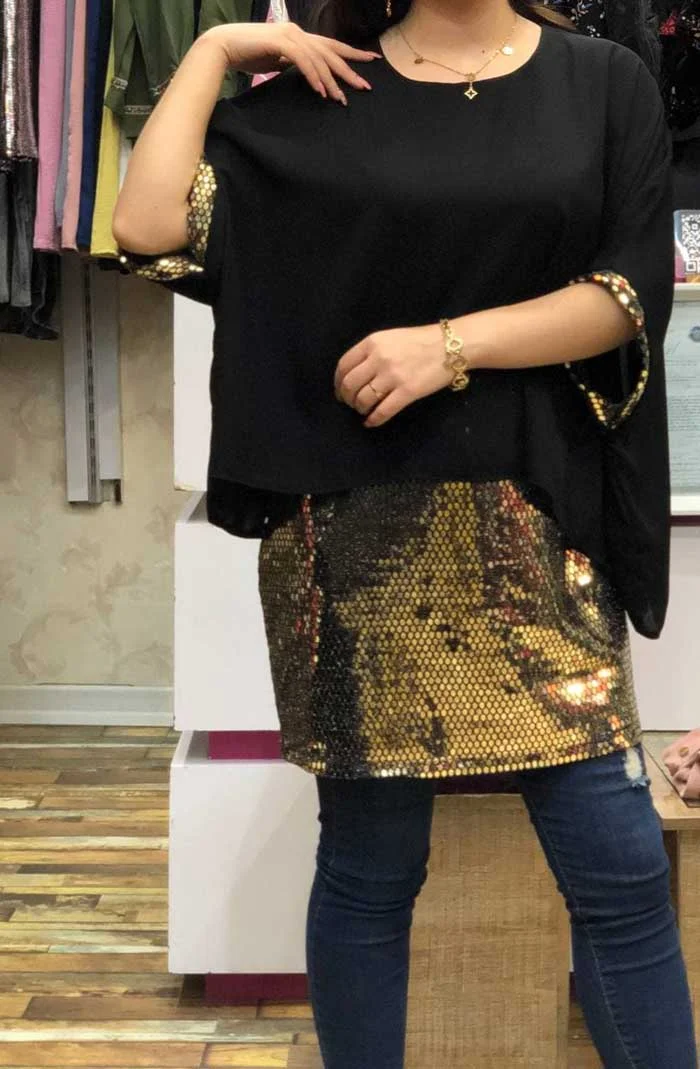 اقتصادی