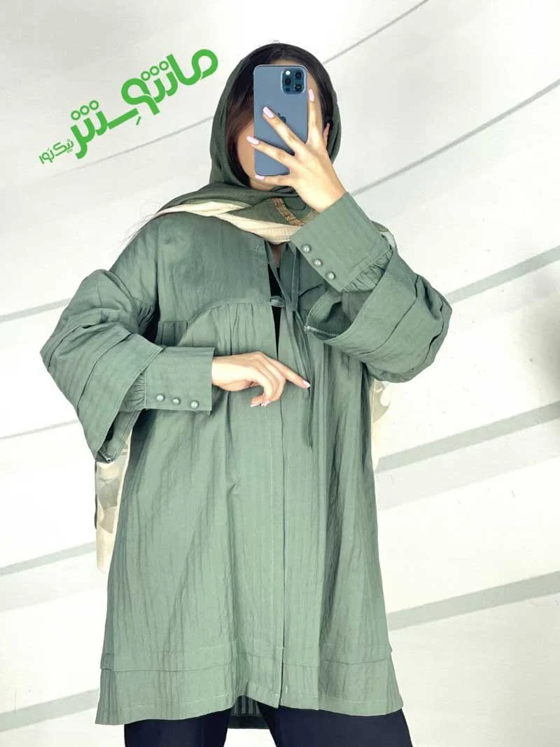 اقتصادی