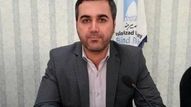 دانشجویان دکتری مستندات را در سامانه پژوهشیار بارگذاری کنند