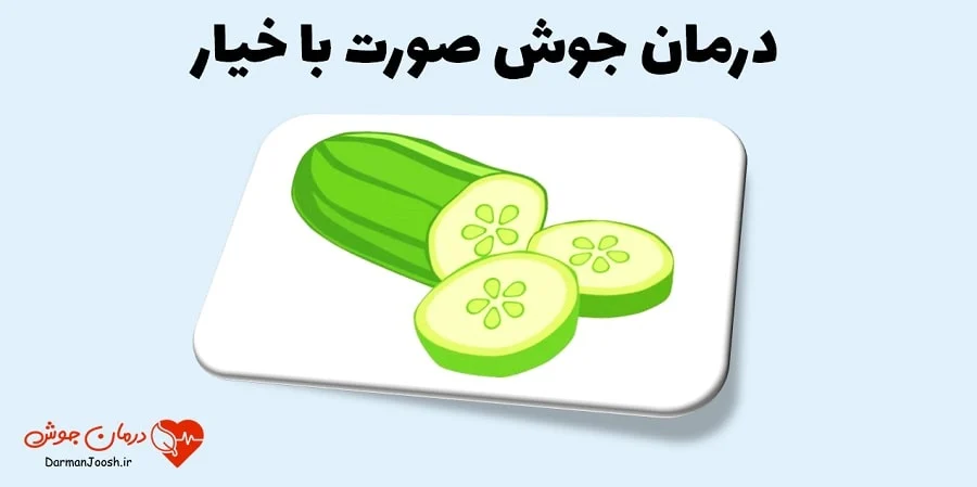 اقتصادی