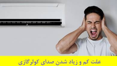 اقتصادی