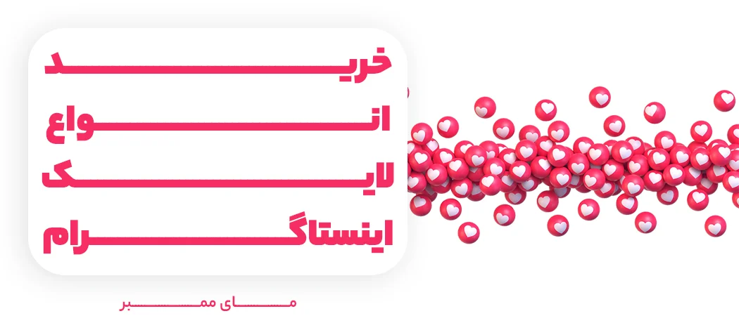 اقتصادی