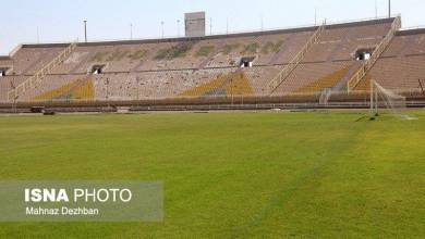 سرانجام ورزشگاه غدیر اهواز تایید شد