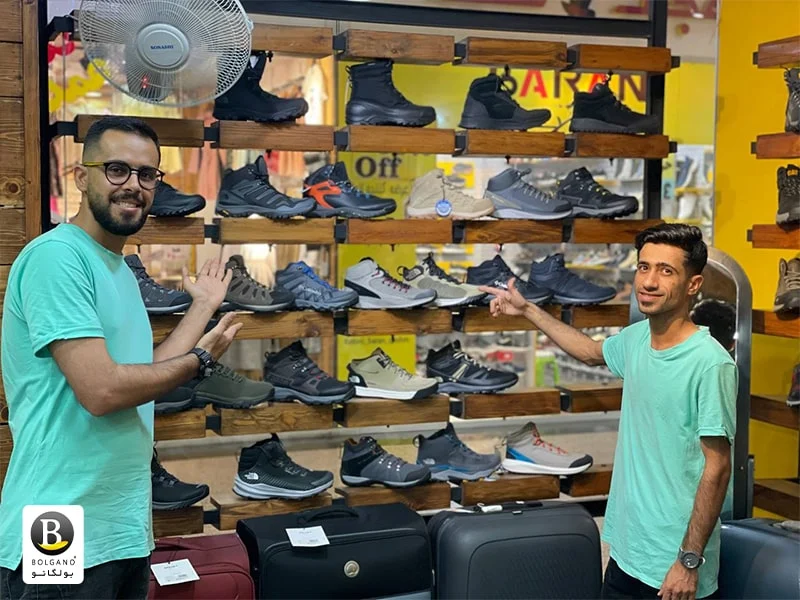 کفش