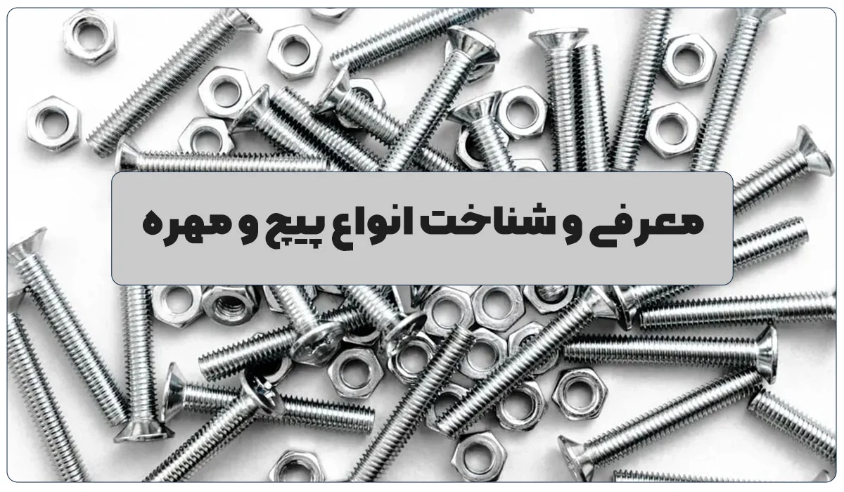اقتصادی