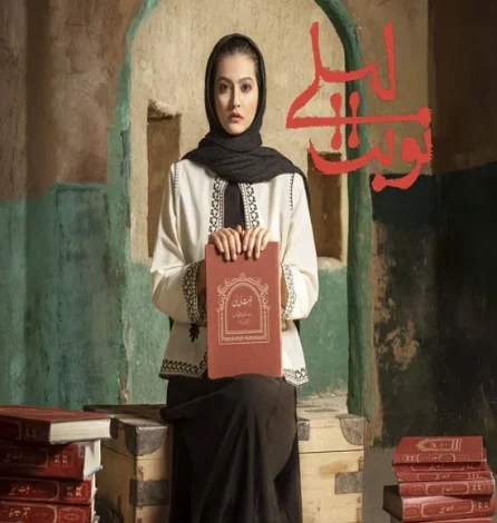 سریال