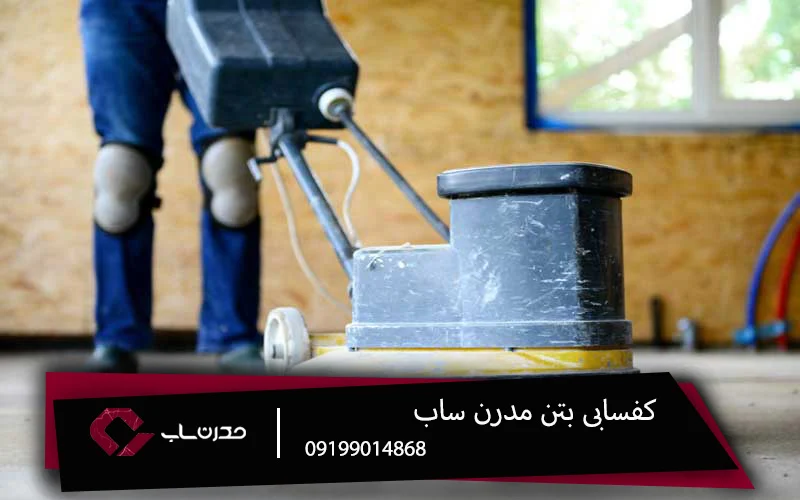 اقتصادی
