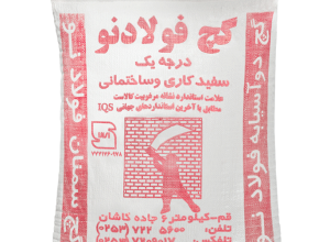 اقتصادی