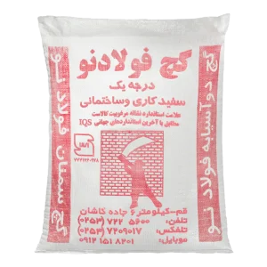 اقتصادی