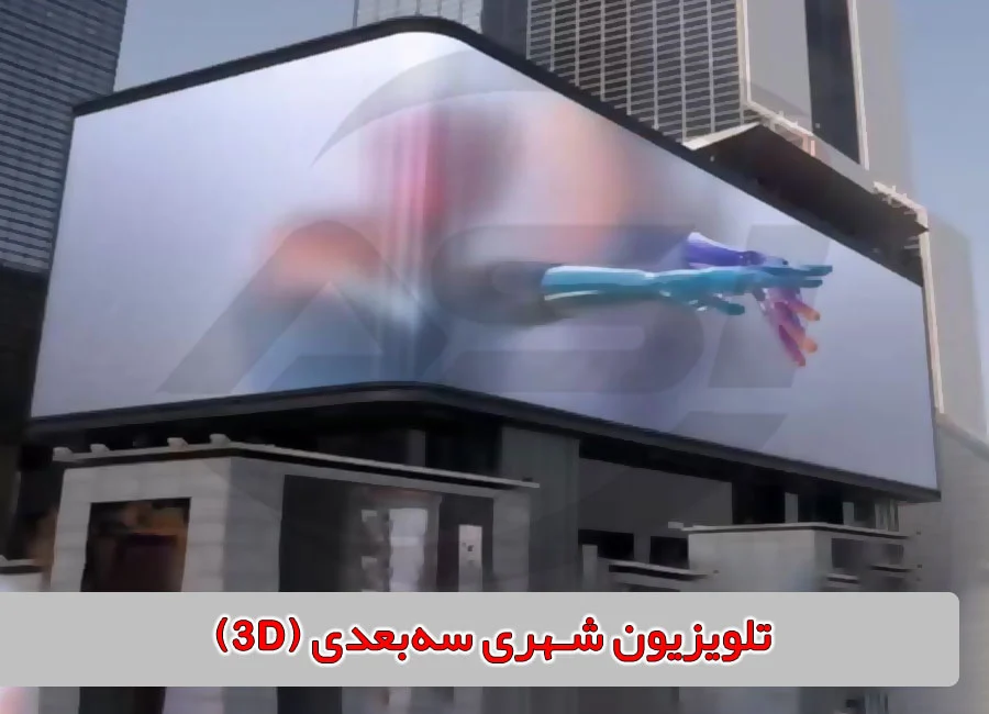 اقتصادی