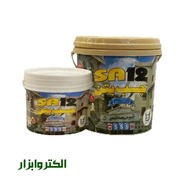 اقتصادی