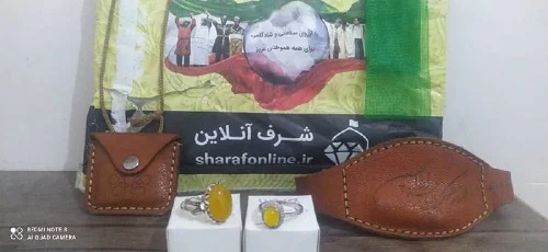 اقتصادی