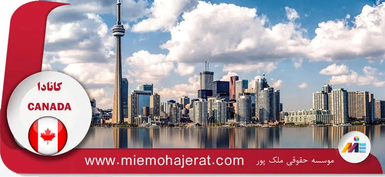 اقتصادی