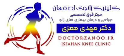 ورزشی