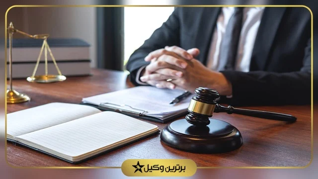 اقتصادی