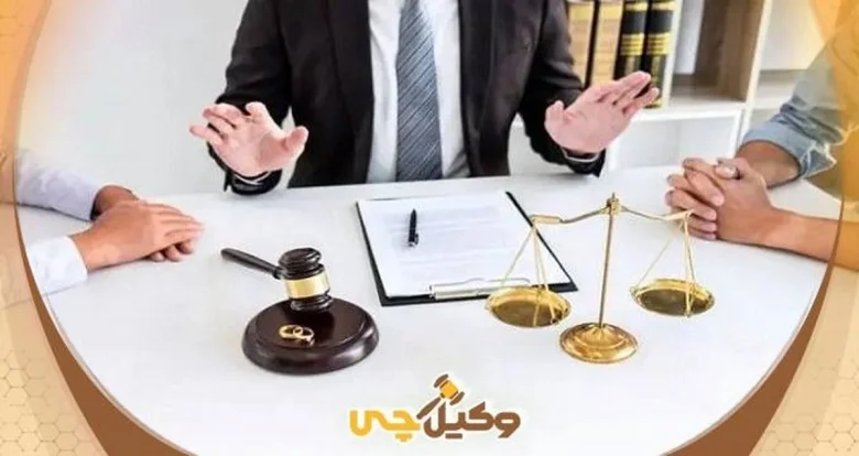 طلاق