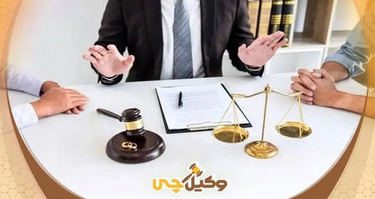 اقتصادی