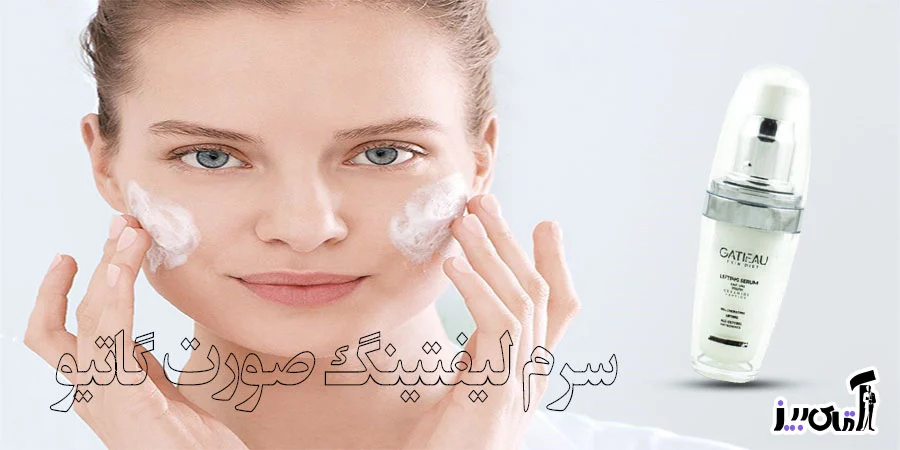 اقتصادی