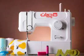 اقتصادی