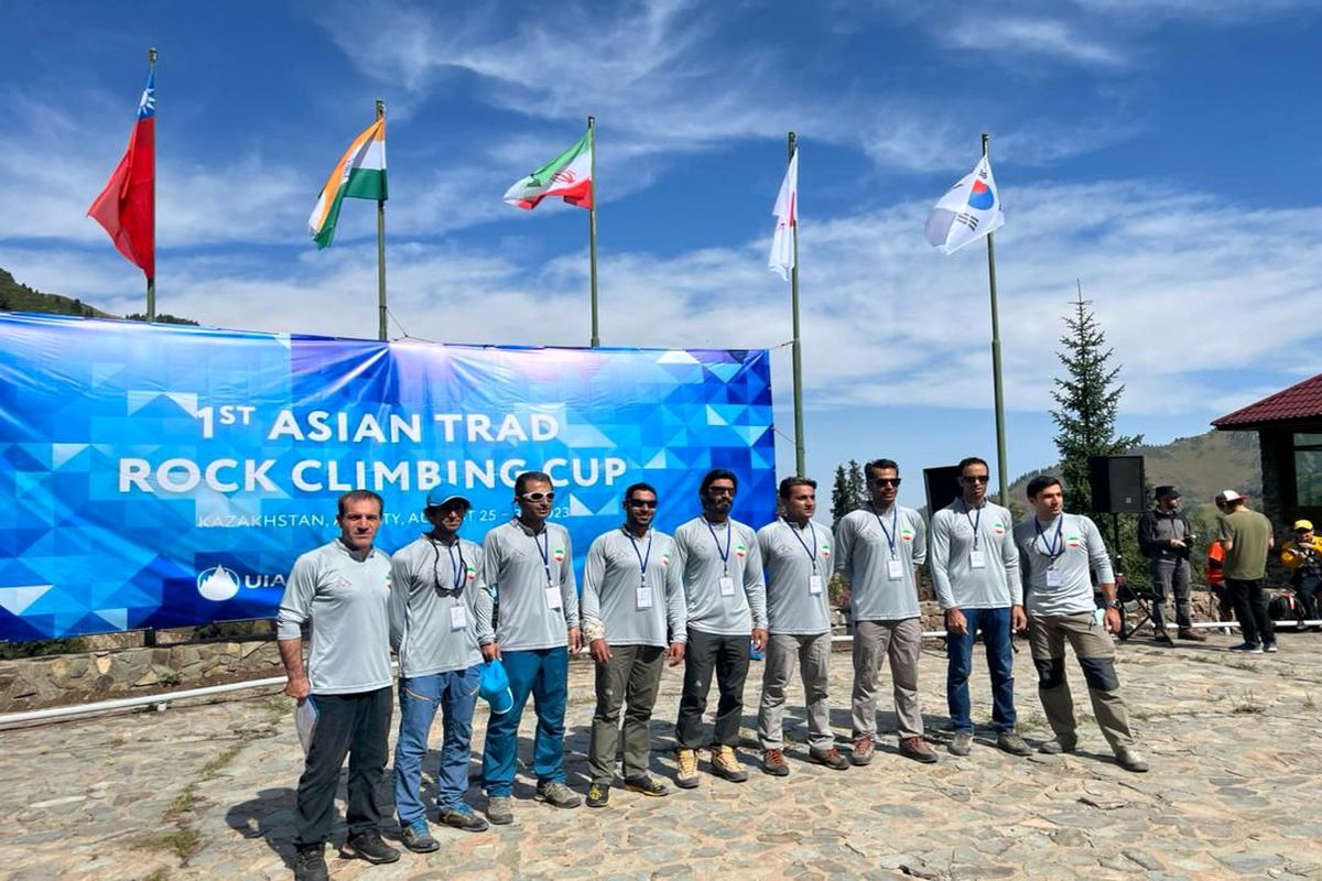 آغاز دومین دوره رقابت‌های دیواره‌نوردی قهرمانی آسیا در قزاقستان