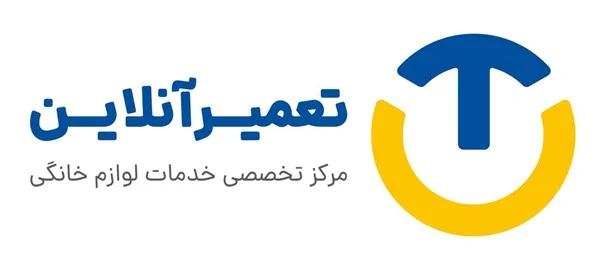 تهران تهران