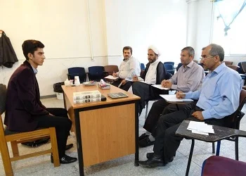 اقتصادی