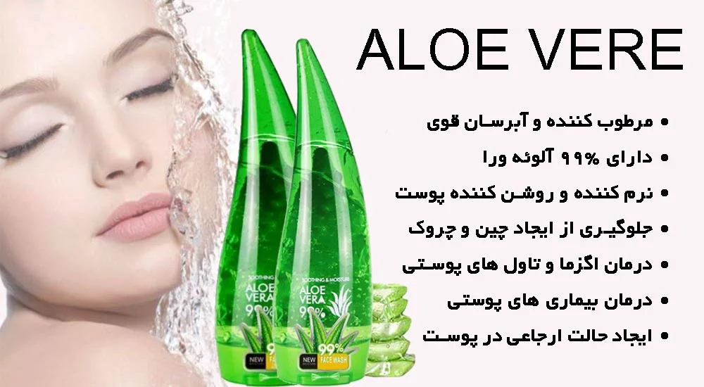 اقتصادی