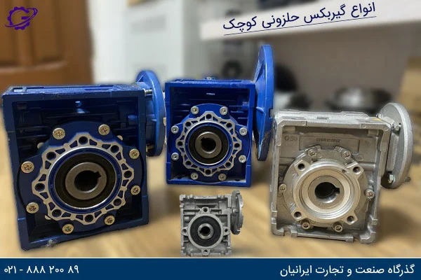 صنعت