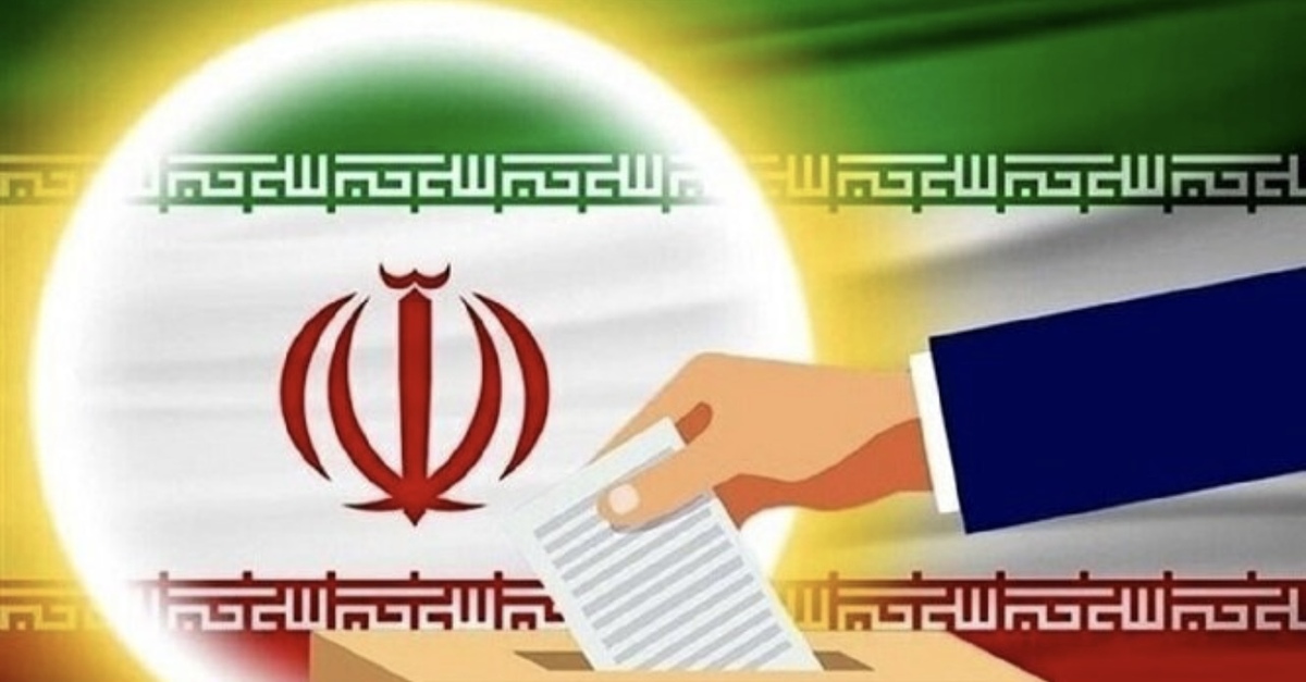 بیانیه دانش آموزان اتحادیه انجمن‌‌های اسلامی دانش‌آموزان در خصوص انتخابات