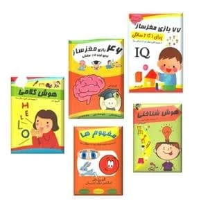 اقتصادی