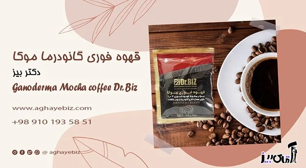 قهوه |لاغری