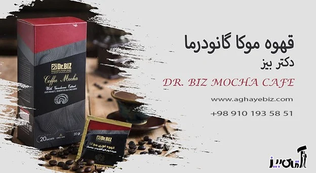 لاغری
