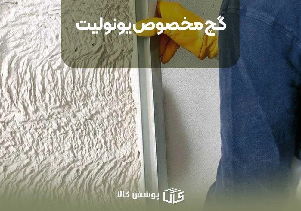 اقتصادی