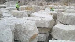 ساختمان