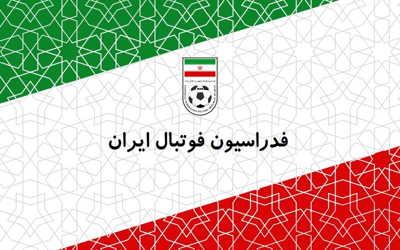 تاج: ۱۲ سیستم VAR خواهیم داشت/ اسبقیان: طلای ناگویا را از فوتبال انتظار داریم