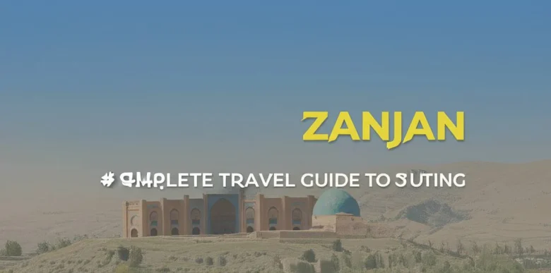 زنجان