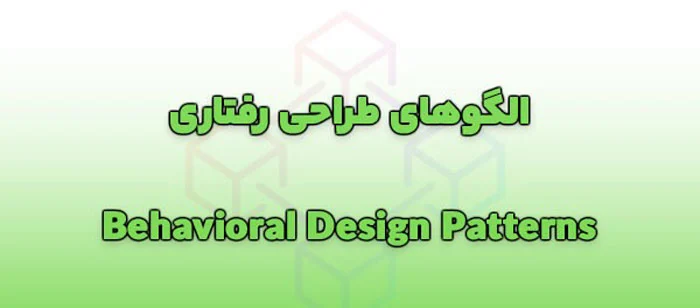 آموزش |برنامه نویسی آموزش |برنامه نویسی