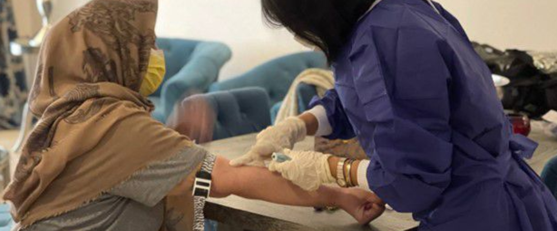 آزمایش |بارداری