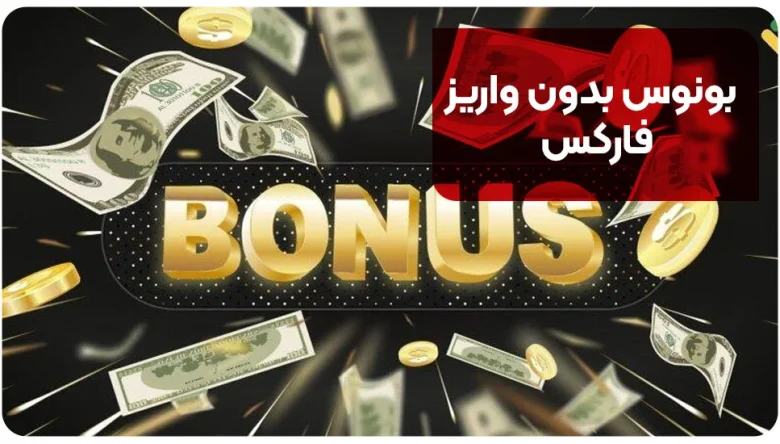 بروکر