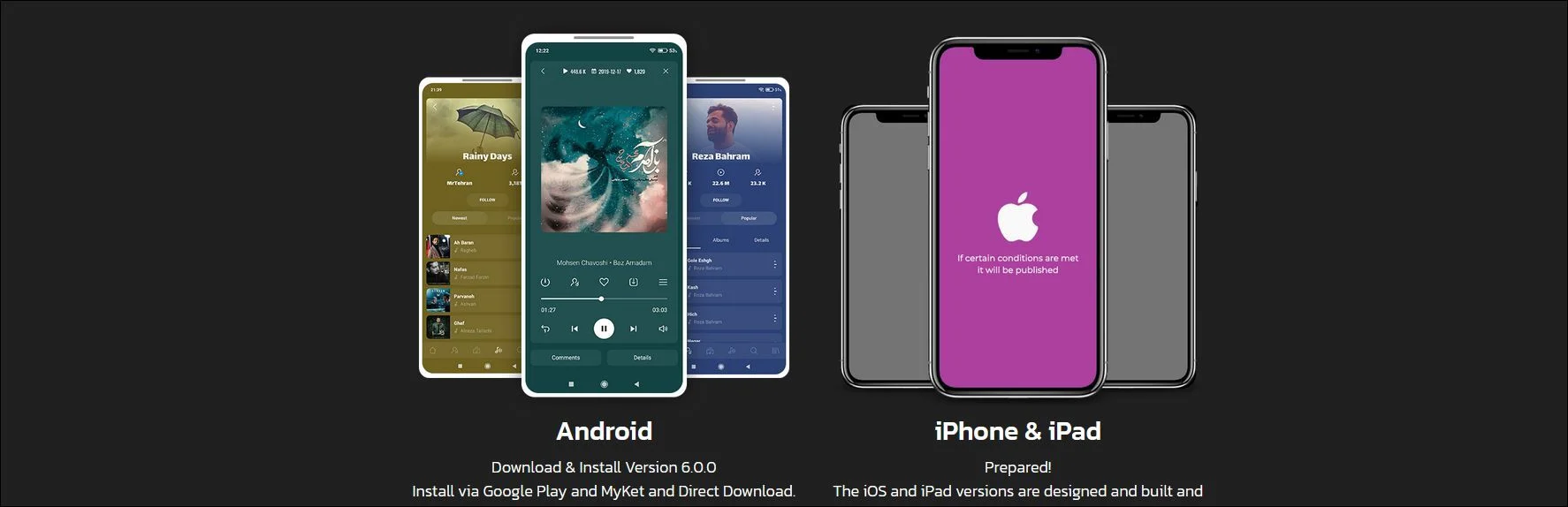 آهن |اپل