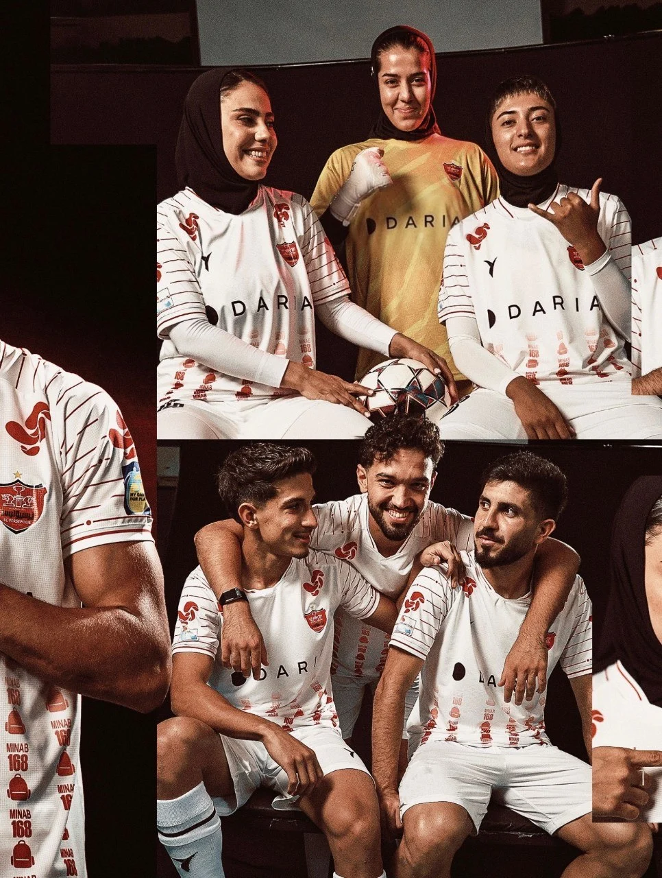فوتبال |ورزش