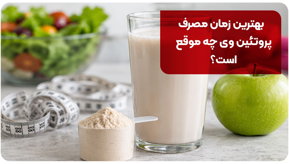 تغذیه |صبحانه تغذیه |صبحانه